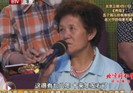 20110907北京卫视养生堂节目：尹佳教你防过敏