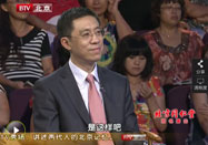 20110911养生堂视频：于康讲如何抑制中年发福