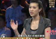 20110916北京养生堂视频：邱贵兴教你保护关节