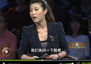 20111001养生堂视频：陆道培讲流动的血液