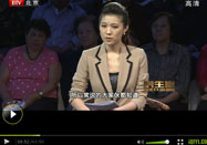 20111005养生堂视频：郭应禄讲尿液看健康