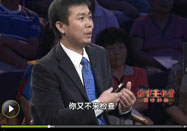 20111006养生堂视频：郭应禄讲尿结石的危害