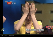 20111016养生堂视频：党耕町讲解颈椎的预防