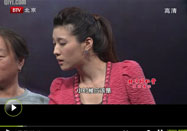 20111018养生堂视频：韦云讲从指甲看健康