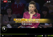 20111022养生堂视频：季加孚讲肠道健康