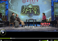 20111025养生堂视频：陈文伯讲糖尿病的危害