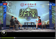 20111027养生堂视频：陈文伯讲陈皮和花生衣