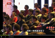 20120116养生堂视频:李元文讲红疹的治法