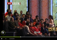 20120120养生堂视频：张国玺讲解山楂的营养价值