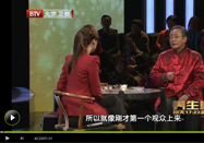 20120121养生堂视频：张国玺讲解银耳的营养价值