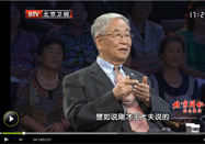 20120122养生堂视频：郭应禄讲解排石的方法