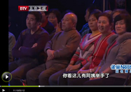 20120127北京养生视频：范志红讲剩饭剩菜能吃吗