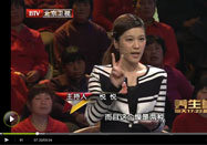 20120131北京养生堂视频：吴中朝讲杏仁的功效
