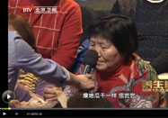 20120203北京卫视养生堂:吴中朝讲天麻的妙用