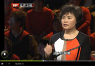 20120204养生堂视频:高春锦武莲华讲缺氧(1)