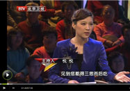 20120207养生堂视频:于康讲过多食盐的危害