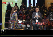 20120211养生堂视频:于康讲火锅与痛风
