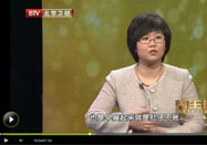 20120217北京卫视养生堂:王新月讲痰邪