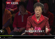 20120222养生堂视频：张冰和吴嘉瑞讲理通