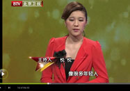 20120224养生堂视频：朱学骏讲身体上的痘