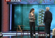 20120225北京卫视养生堂节目：邱贵兴教你护腰