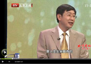 20120302北京卫视养生堂:王琦讲咳嗽