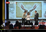 20120307养生堂视频全集：葛凤麟讲各关节的保护