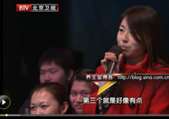 20120329北京卫视养生堂：王国玮齐京讲肝眼关系