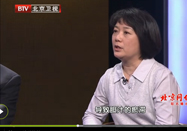 20120330养生堂：王国玮齐京讲肝与消化道症状