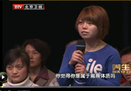 20120322北京养生堂视频：鲁卫星讲气虚血瘀表现