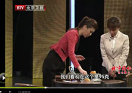 20120403养生堂视频全集：毛永辉讲怎样保护肾脏