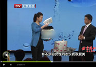 20120404养生堂：张耀光讲如何预防膀胱的老化