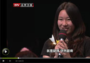 20120405养生堂：薛庆云讲骨关节炎的危害