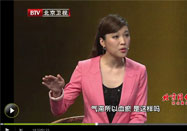 20120418养生堂视频全集：周平安讲补肝血秘方