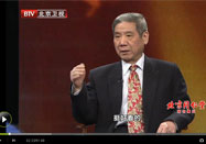 20120420养生堂视频全集：周平安讲食物祛心火