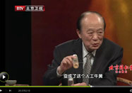 20120507养生堂视频：陈文伯讲预防脑中风