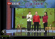 20120430养生堂视频全集：彭丹涛讲老年痴呆症