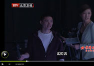 20120501北京养生堂视频：彭丹涛讲老年痴呆症