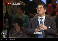 20120504养生堂官网：王贵强讲脂肪肝的危害