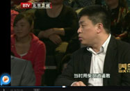 20120509养生堂视频：陈文伯讲养肝护肝