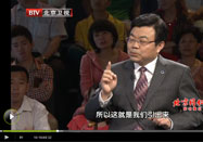 20120512北京养生堂视频：郭立新讲打鼾的危害