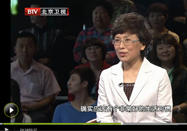 20120519养生堂视频：张抒扬讲解高血压的原因