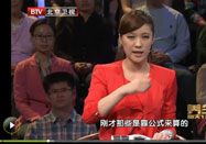 20120526养生堂视频：于康讲有关肥胖方面的内容