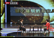 20120611养生堂:韦云讲看病如何自辨症状