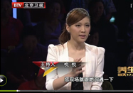 20120613养生堂视频全集:韦云讲到医院如何看病