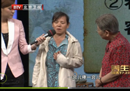 20120607养生堂视频全集：郭维琴讲“水湿痰”