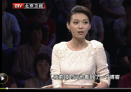 20120609养生堂：朱丽明讲胃溃疡和胃出血