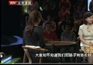 20120610养生堂：朱丽明讲情绪胃肠病