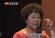 20120615北京卫视养生堂视频：韦云讲水肿