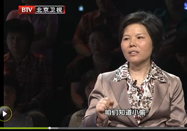 20120621北京养生堂视频全集：柳红芳讲盗汗